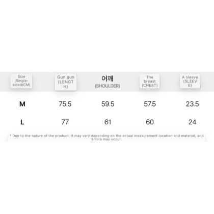 LifeWork Grain Figure Hipdog Short Sleeve T-Shirt